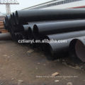 China direct factory top quality carbon steel erw steel pipe